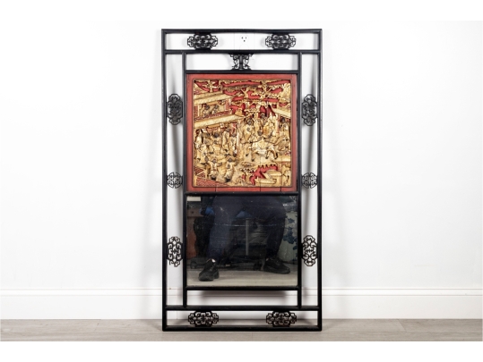 Chinese Carved Gilt Wood Panel Wall Mirror