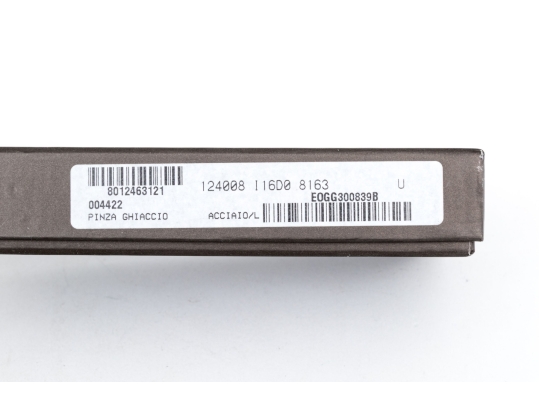 Gucci Contemporary Steel Ice Tongs, Bamboo Motif, With Box