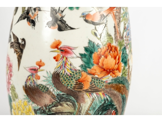 Chinese Republic Period Famille Rose Porcelain Vase With Birds And Peonies