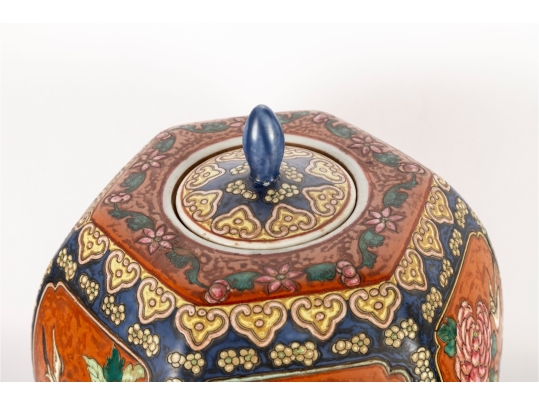 Chinese Famille Verte Ovoid Jar With A Lid