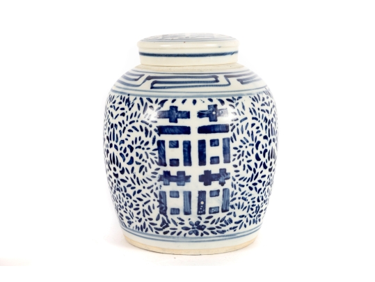 Antique Porcelain Double Happiness Ginger Jar