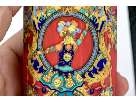 Vintage Versace By Rosenthal Studio-Linie Vase- Le Roi Soleil