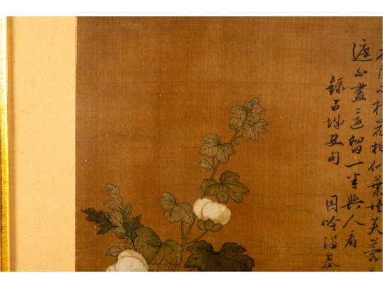 Framed Chinese White Blossom Watercolor On Silk 