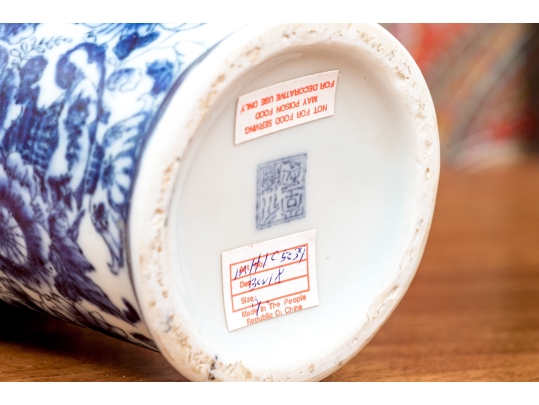 Decorative Chinese Pair Of Blue And White Basket Form Vases