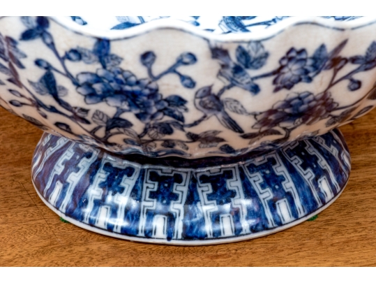 Decorative Chinese Porcelain Centerpiece Bowl