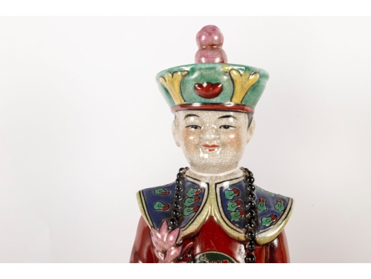 Vintage 15” Chinese Porcelain Emperor Statues