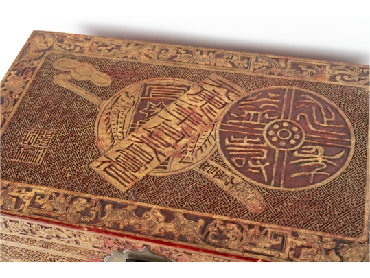 Antique Chinese Red And Gilt Lacquered Wood Storage Box With Brass Hardware