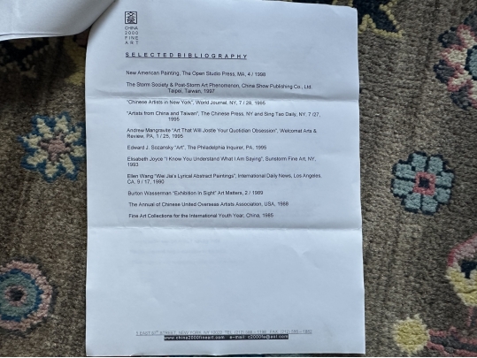 Wei Jia (b. 1957, Chinese-American) Mixed Media On Canvas