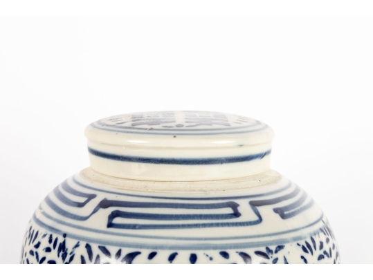 Antique Porcelain Double Happiness Ginger Jar