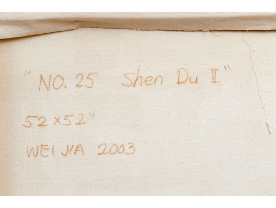 Wei Jia (b. 1957, Chinese-American) Mixed Media On Canvas