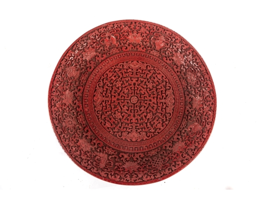 Chinese Cinnabar Lacquer Plate