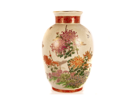 Andrea By Sadek Floral Chinese Porcelain Vase