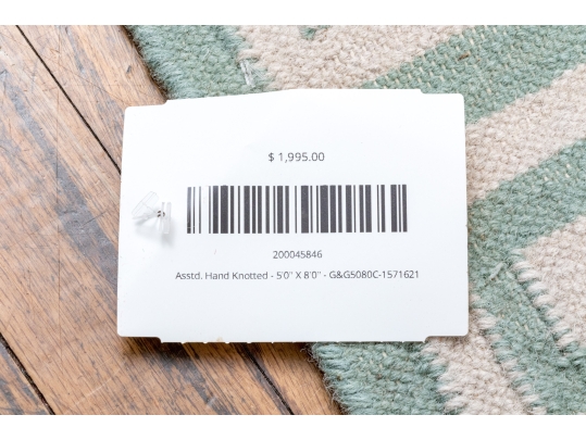 Hand Woven Wool Geometric Greek Key Carpet, 7'-11