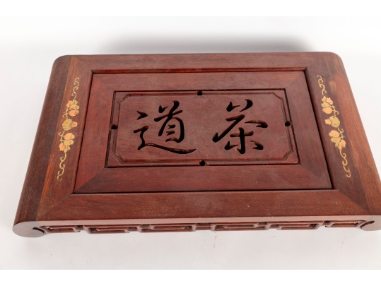 Chinese Wooden Tea Ceremony Tray With Drain Basin