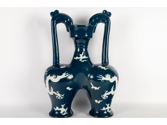 Chinese Sacrificial Blue Double Moon Flask Vase