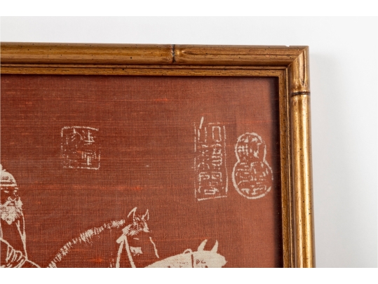 Chinese Silk Transfer Art “Style D” 