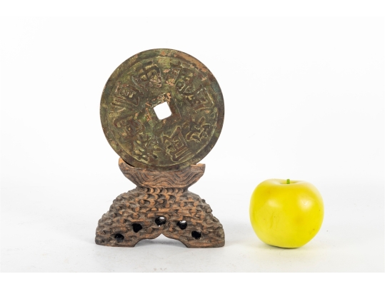Large Chinese Bronze “Cash Coin” Replica With Wood Stand