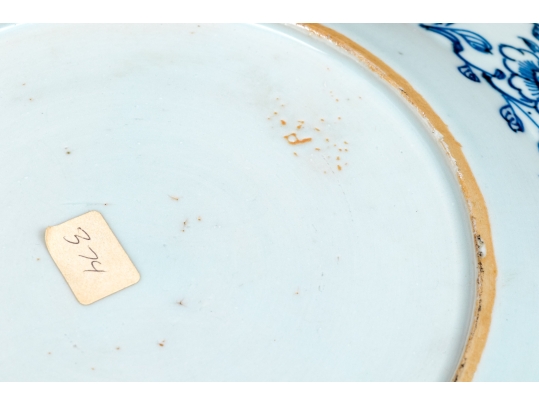 Set Of Seven Antique Chinese Export Blue And White Canton Pattern Porcelain Plates
