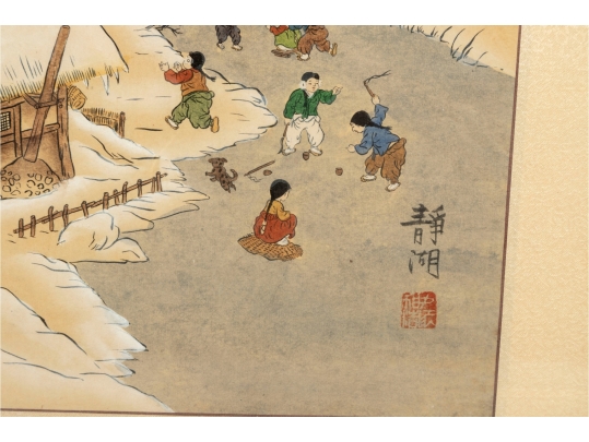 Framed Korean Painting On Silk Depicting Winter Village Scene