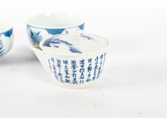 Japanese Blue And White Porcelain Sugar Bowl And Teacups Set