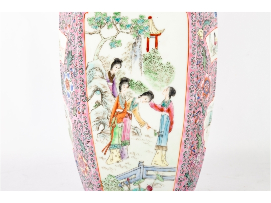 Chinese Famille Rose Porcelain Vase