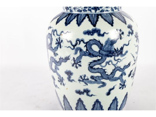Chinese Blue And White Porcelain Dragon Jar With Xuande Mark