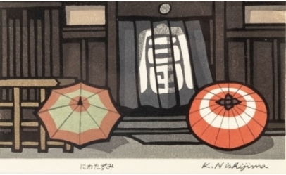 Black Rock Galleries