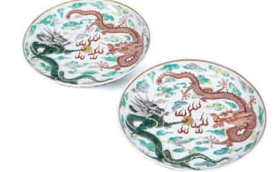 Black Rock Galleries