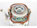 Chinese Famille Rose Porcelain Teapot