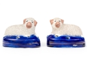 Pair Of English Staffordshire Ceramic Pen Trays