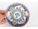 Japanese Imari-Style Porcelain Teacup And Saucer With Children/Floral Motifs