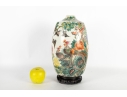 Chinese Republic Period Famille Rose Porcelain Vase With Birds And Peonies