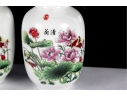 Pair Of Chinese Porcelain Vases With Lotus And Koi Design