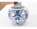 Chinese Blue And White Porcelain Bottle Vase