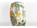Chinese Republic Period Famille Rose Porcelain Vase With Birds And Peonies