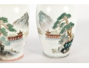 Pair Of Chinese Porcelain Vases