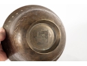 Chinese Engraved Brass Foo Dog Bowl