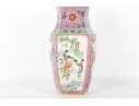 Chinese Famille Rose Porcelain Vase
