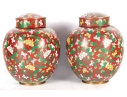 Pair Of Chinese Cloisonné Red Lidded Ginger Jars With Floral Motifs