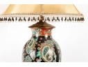 Decorative Paisley Porcelain Table Lamp With Beaded Shade