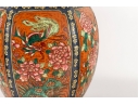 Chinese Famille Verte Ovoid Jar With A Lid