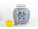 Antique Porcelain Double Happiness Ginger Jar