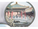 Set Of Three Imperial Jingdezhen “Forbidden City” Porcelain Collector Plates