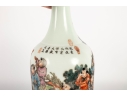 20th Century Chinese Famille Rose Porcelain Bottle Vase