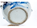 Chinese Blue And White Porcelain Lidded Jar
