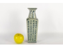 Decorative Chinese Blue And White Porcelain Vase