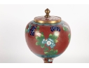 Chinese Cloisonné Enamel Goblet-Form Lidded Vessel