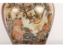 Vintage Chinese Satsuma Style Enameled Vase 