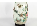 Chinese Republic Period Famille Rose Porcelain Vase With Birds And Peonies