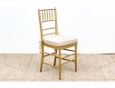 Set Of Twelve Faux Bamboo Gilt Finished Side Chairs, With Cushions